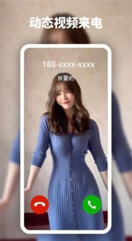 ���嶯̬��ֽ��ȫ���°����� v5.5.0