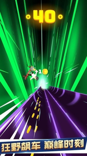 �����۷�Ư�����İ�׿������ v1.0