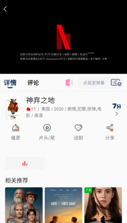 Ӱ�������°�׿������� v3.1.5