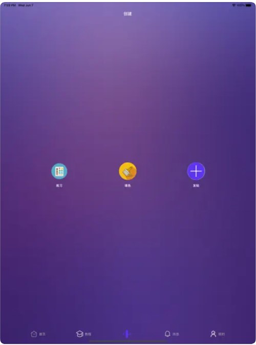 ��ʿ�������°�׿������� v1.3