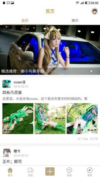 ����Ԫ��������� v