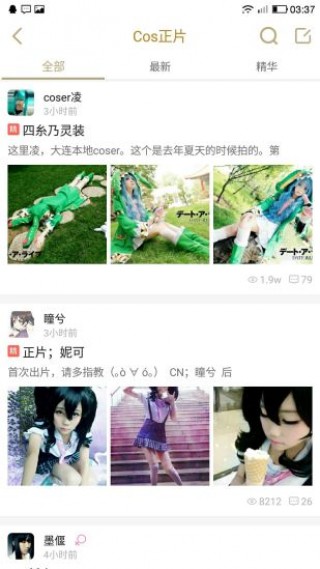 ����Ԫ��������� v