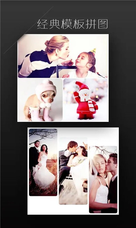 Artist�����׿������ v1.1.0