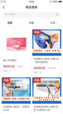 ����Ȧ��׿������ v1.4.4