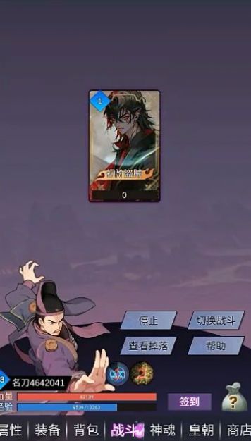 ���ʽܻ��ƾ��Ѱ�׿���°����� v1.0