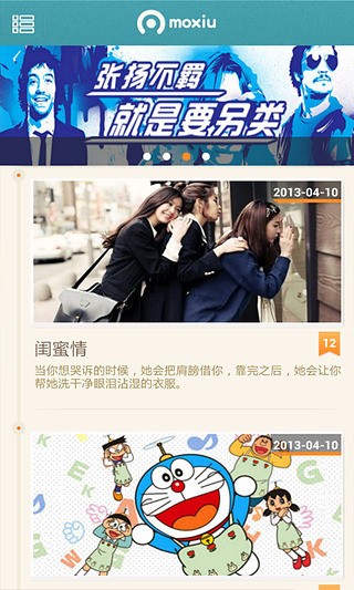 K��֮��ħ���������°����� v7.9.2