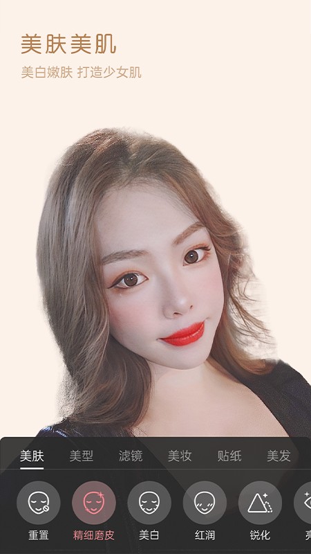 ������Ƶ�������鰲׿������ v2.4.0