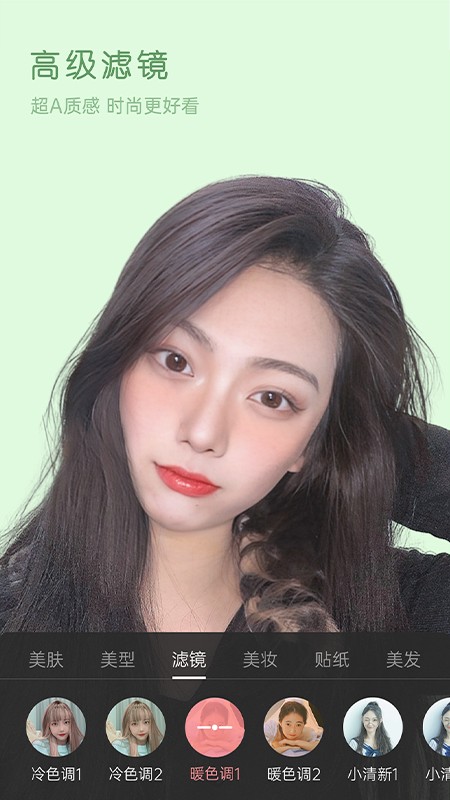 ������Ƶ�������鰲׿������ v2.4.0