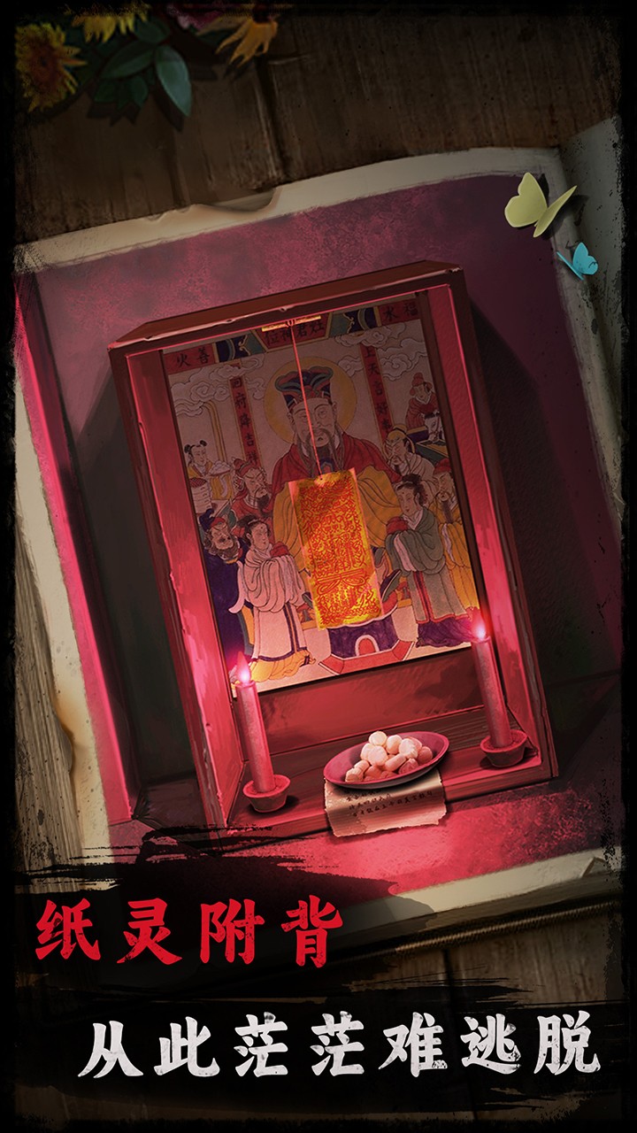 ��������������°�׿������� v1.0