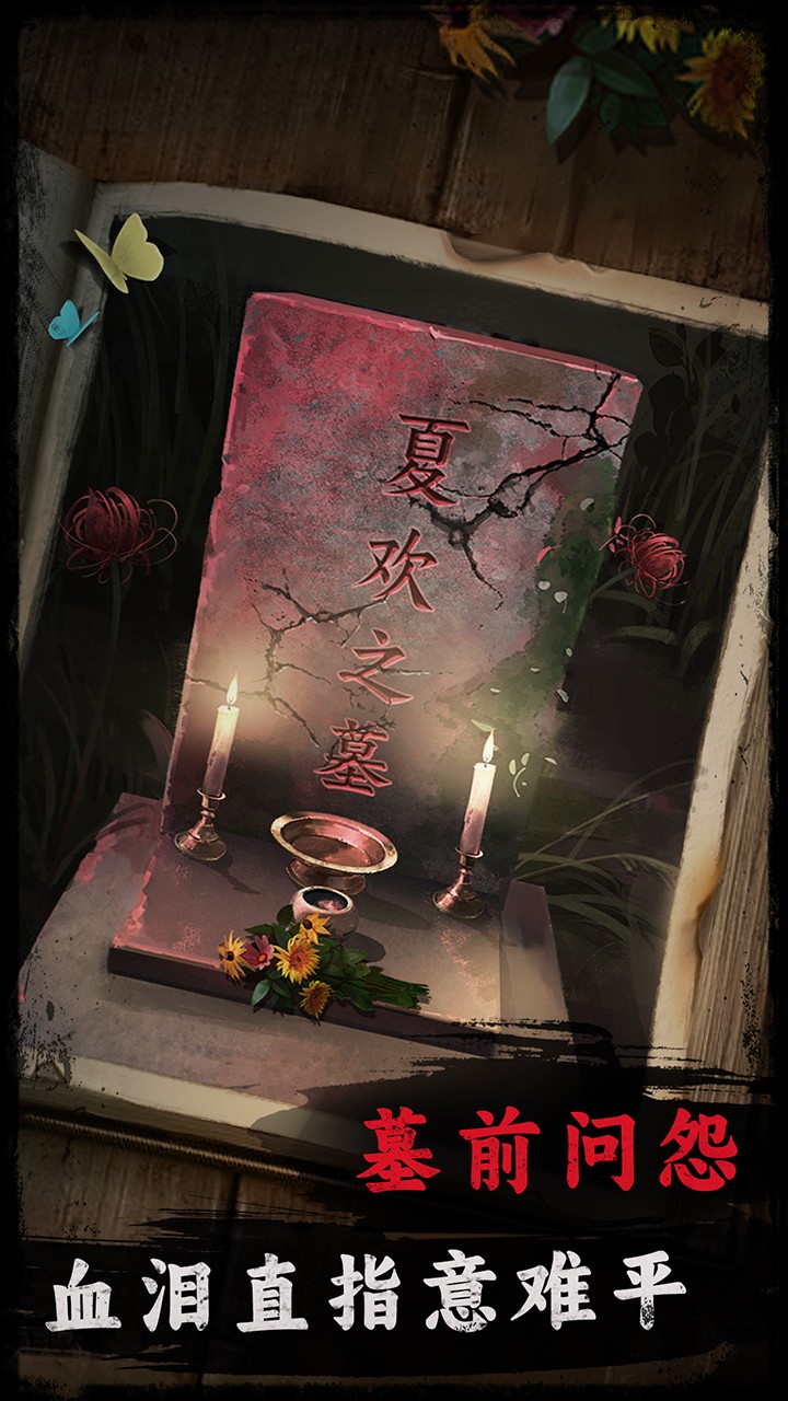 ��������������°�׿������� v1.0