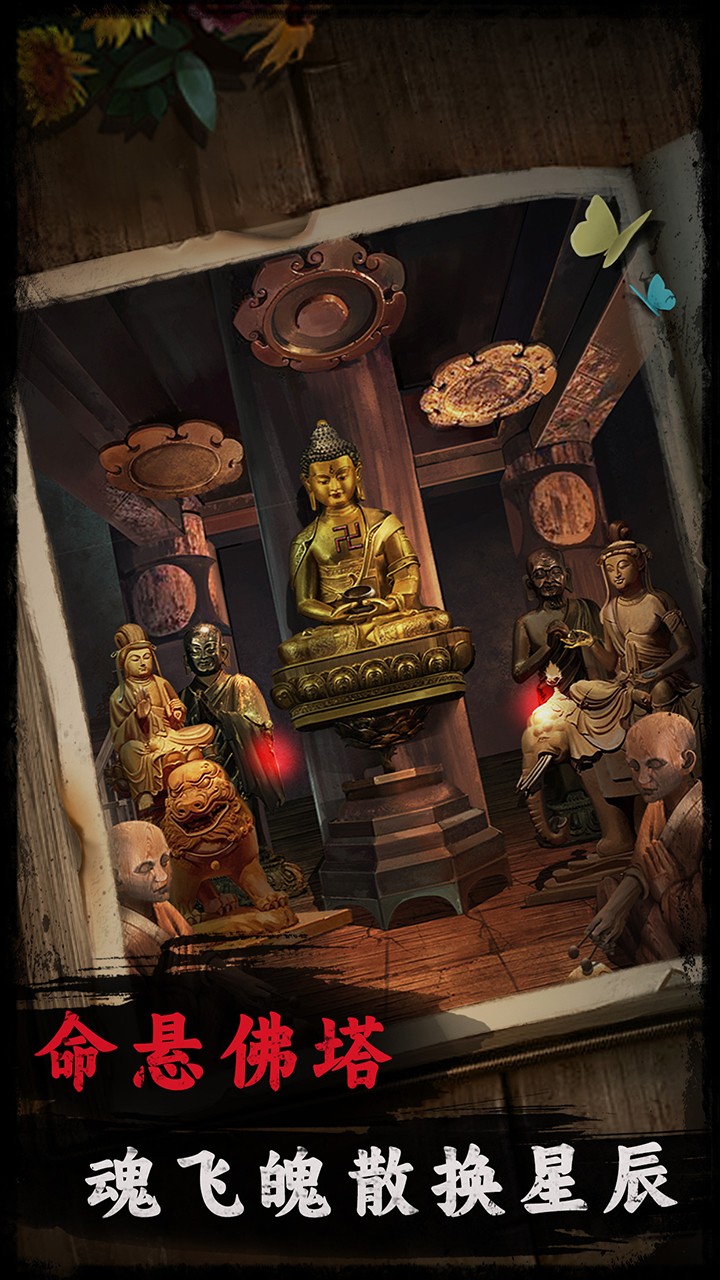 ��������������°�׿������� v1.0