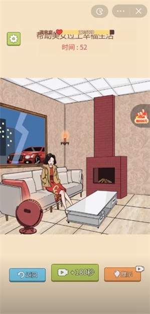 �ҹ�����ţ��׿���°����� v1.0