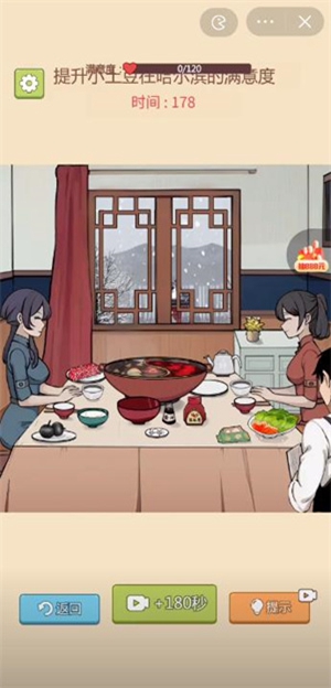 �ҹ�����ţ��׿���°����� v1.0