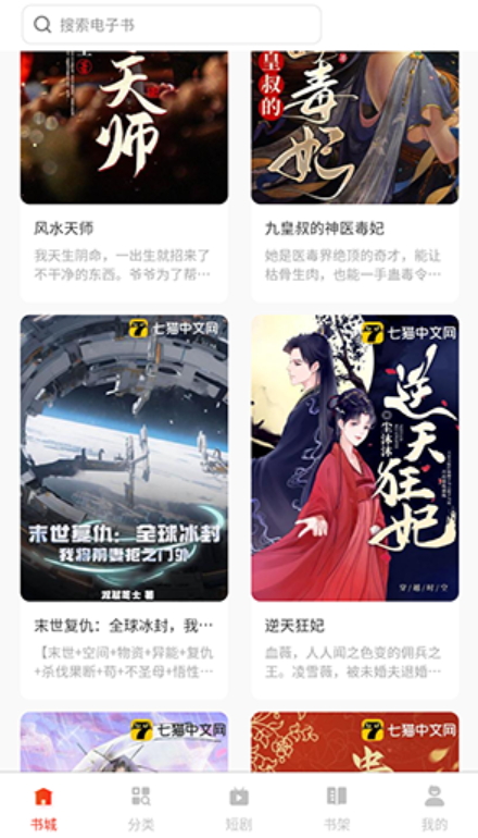 �����������°�׿������� v1.0.0