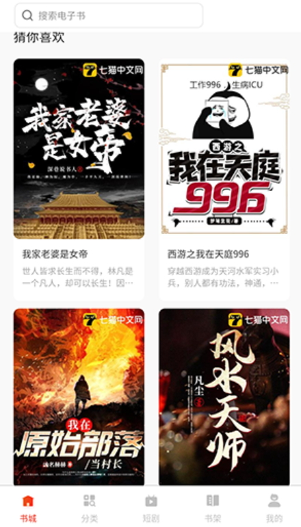 �����������°�׿������� v1.0.0