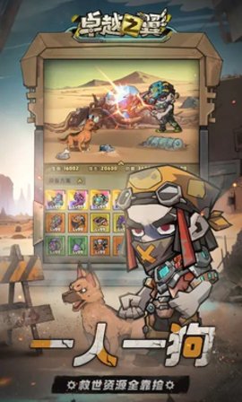 ׿Խ֮����׿���°����� v1.0.0