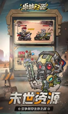 ׿Խ֮����׿���°����� v1.0.0