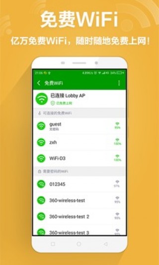 ����֮��2.0ɱ���������°� v