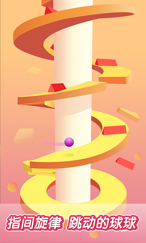 �������������°�׿������� v1.0.1