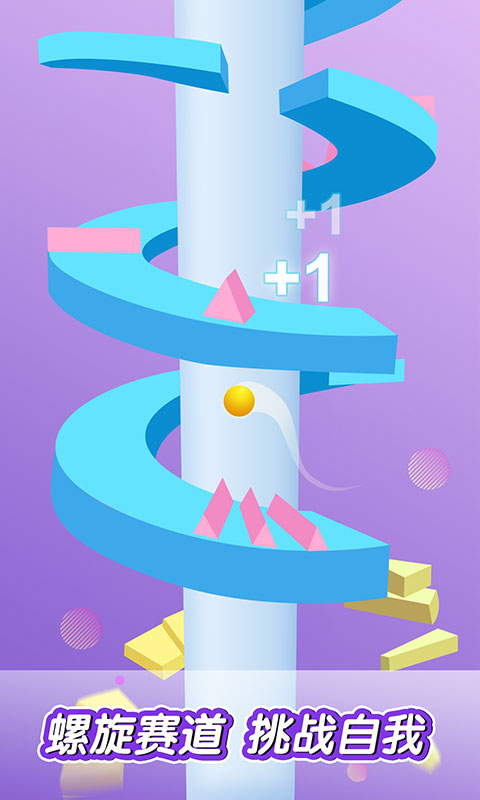 �������������°�׿������� v1.0.1