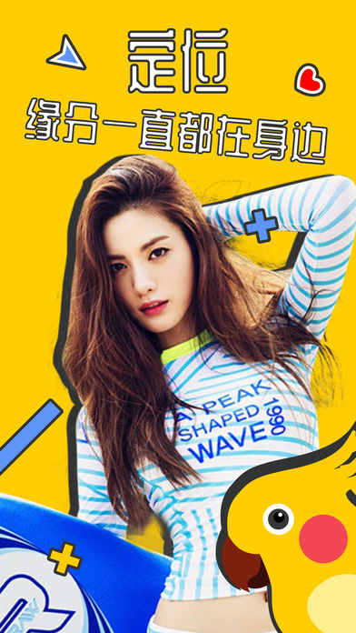 ֪�ð�׿���°� v