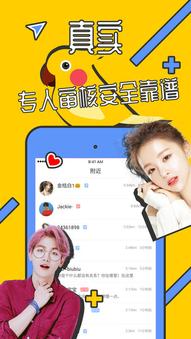 ֪�ð�׿���°� v