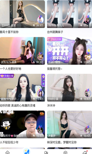 ҹɫ��ý������ѹۿ��ֻ������� v