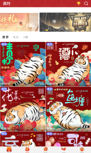 ҹɫ��ý������ѹۿ��ֻ������� v