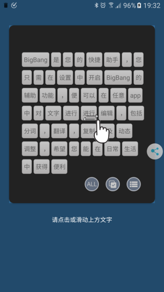 ȫ�ִܷ��ֻ�������������� v3.9.8.0