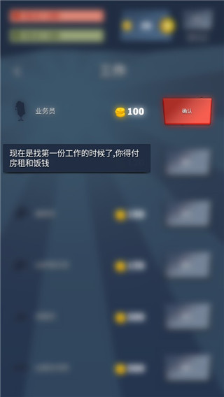 ��ƶ�񵽴�����°�׿������� v1.7.0