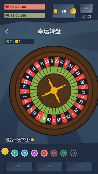 ��ƶ�񵽴�����°�׿������� v1.7.0