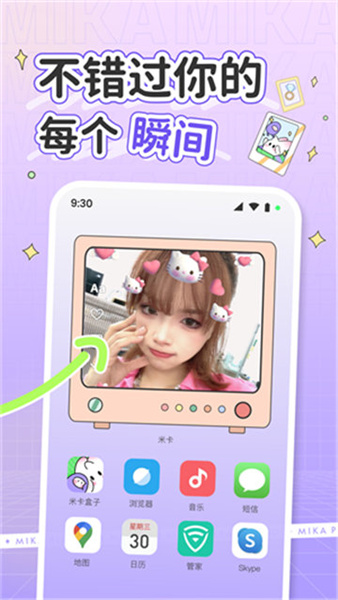 �׿���ֽ���°�׿������� v2.0.11