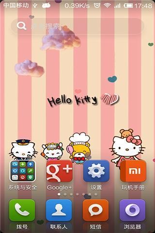 hellokitty�̶����㶯̬��ֽ��׿���°� v