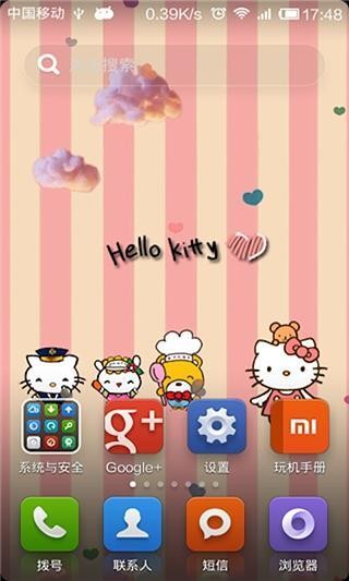 hellokitty�̶����㶯̬��ֽ��׿���°� v
