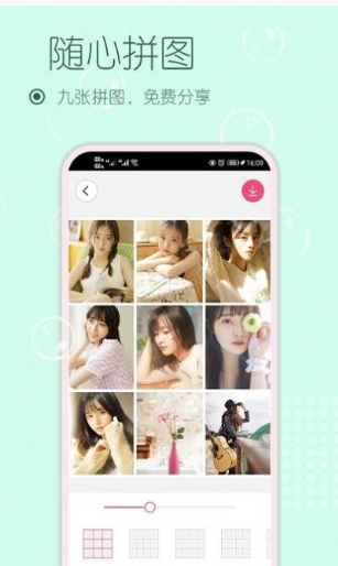 �������������׿���������� v1.73008