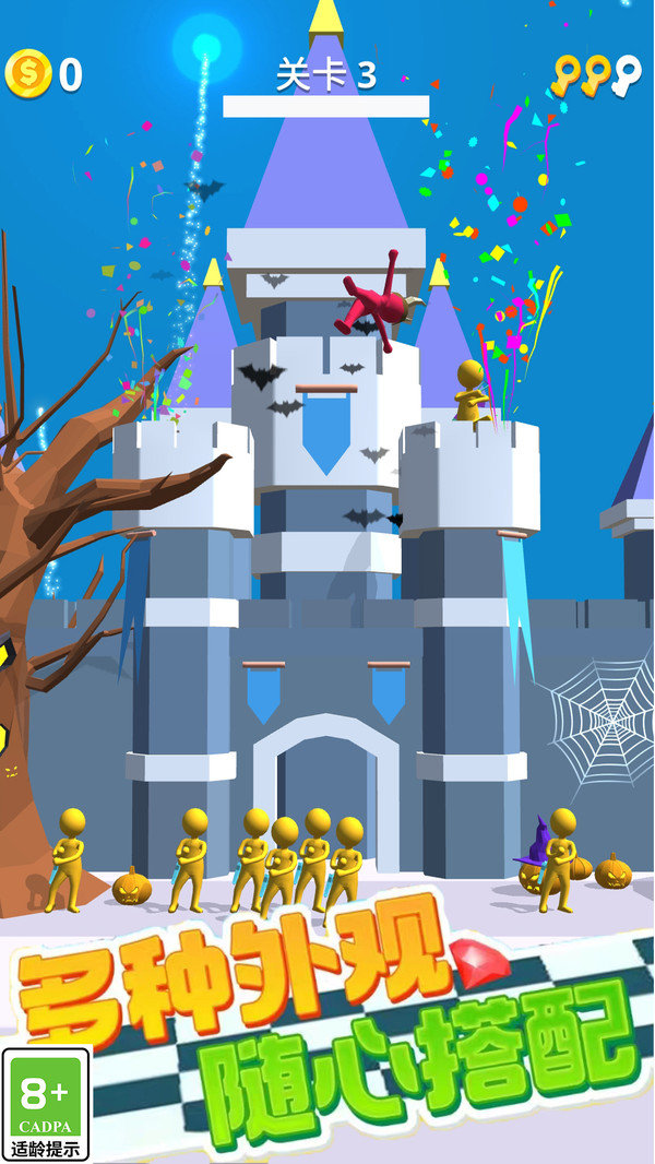 һ����ҳ尲׿���°����� v1.0.0