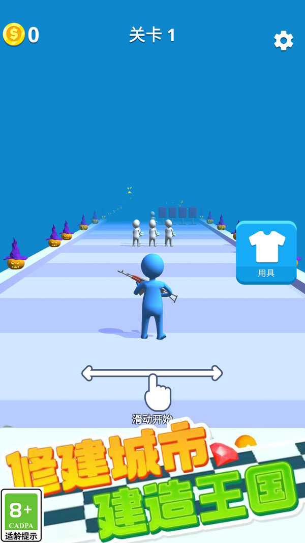 һ����ҳ尲׿���°����� v1.0.0