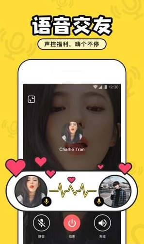 �ԶԽ��Ѱ�׿������ v1.2.1