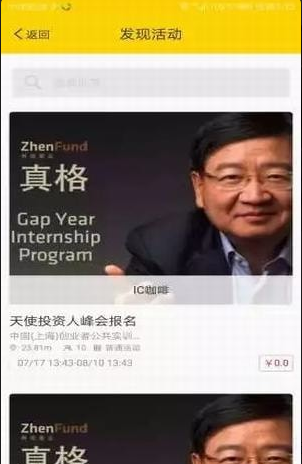 we���䰲׿������ v1.3.2