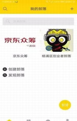 we���䰲׿������ v1.3.2