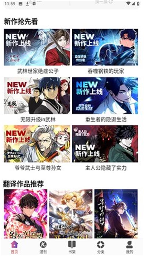 �����������°�׿������� v1.7.0