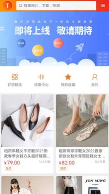 �����̳ǰ�׿��������� v1.0.0