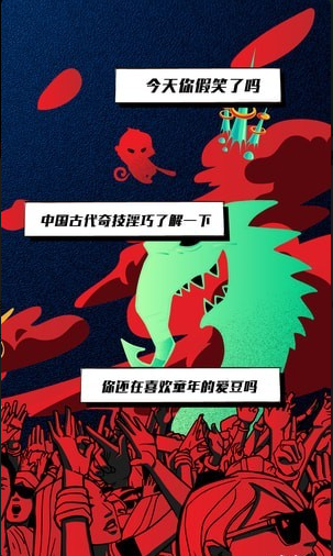 ׽����׿������ v2.11.1