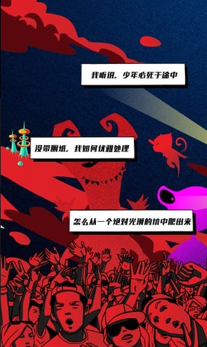 ׽����׿������ v2.11.1