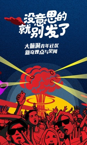 ׽����׿������ v2.11.1