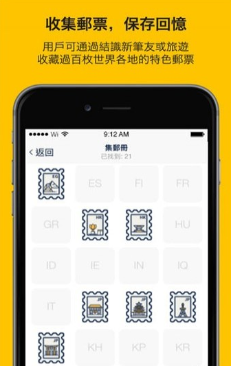 SLOWLY��׿������ v2.3.2