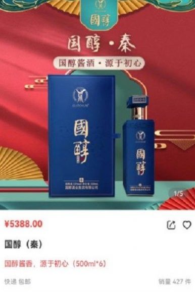 �����ƹ�׿��������� v1.2.8