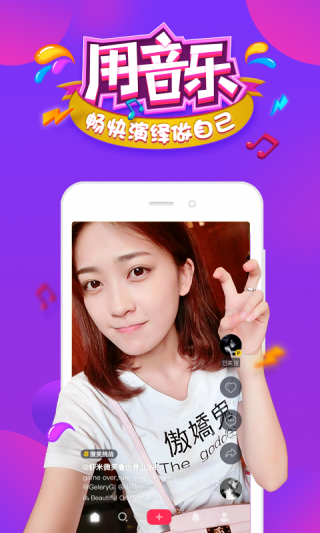 ��������Ȧ�Ź���׿������ v21.2.0