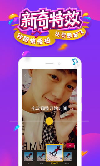 ��������Ȧ�Ź���׿������ v21.2.0