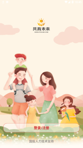 ����δ����׿��������� v1.0.0